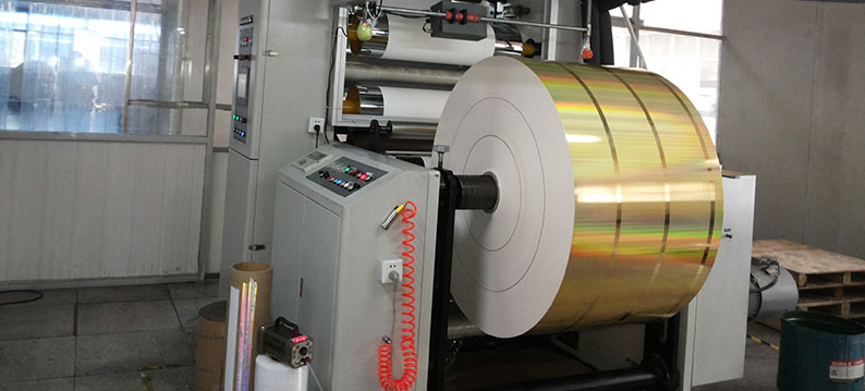 在線(xiàn)水分儀在煙包紙行業(yè)的應用