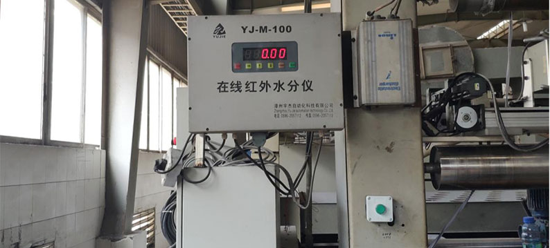 在線(xiàn)水分儀在紡織行業(yè)進(jìn)行應用