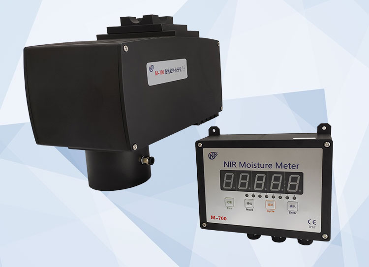 M-700近紅水分儀